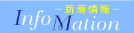 INFORMATION