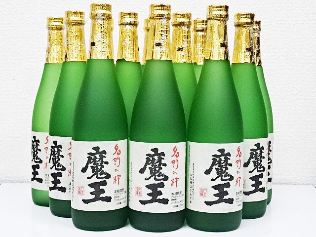 今年のGWは?!