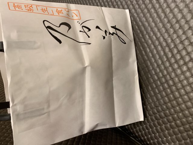 もずく´•ﻌ•`🐾