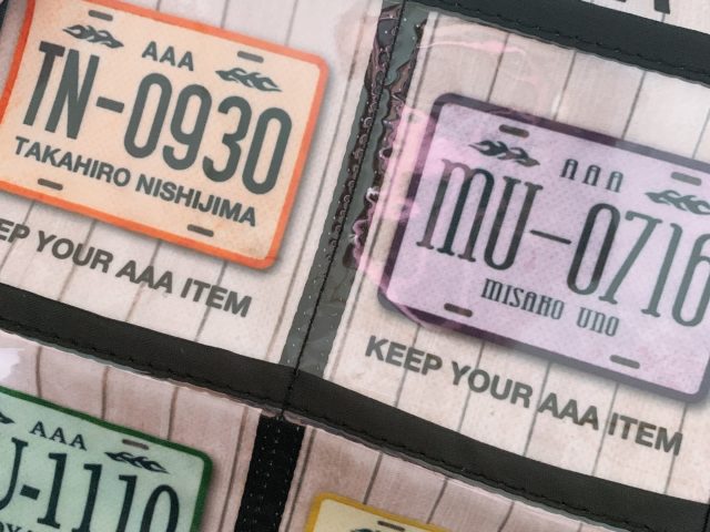 AAA(^o^)/