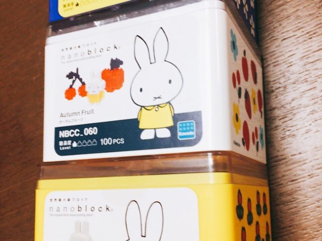 第2弾