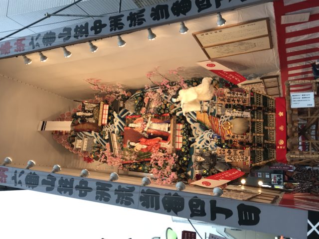 山笠