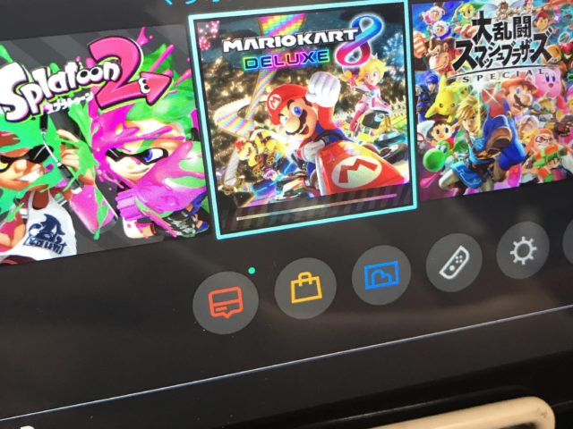マリカー!🏎