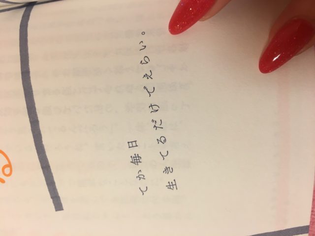 📕