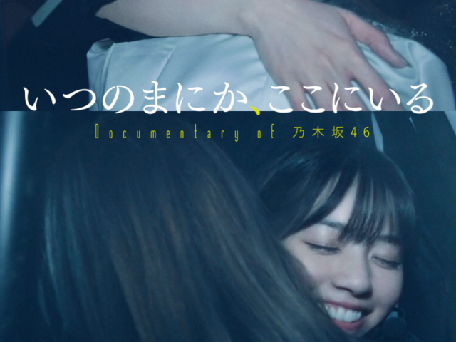 泣いた😭