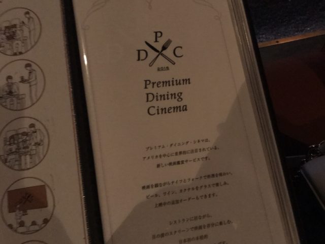 初!📽