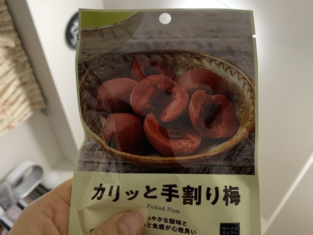 。