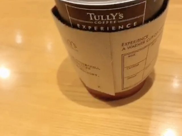 週末⭐️