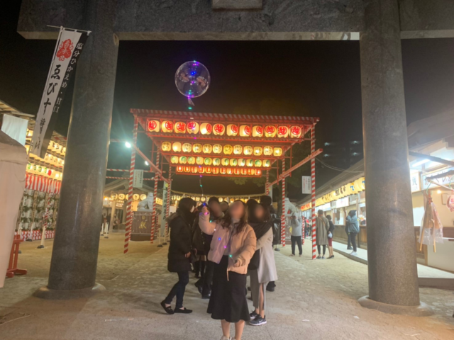 十日恵比須⛩