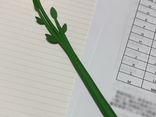 ✒️