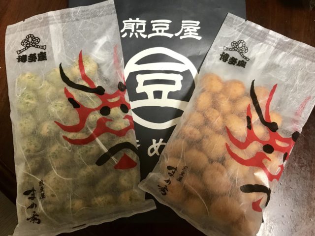 まめ秀