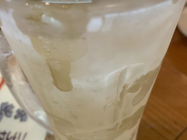 キンキン