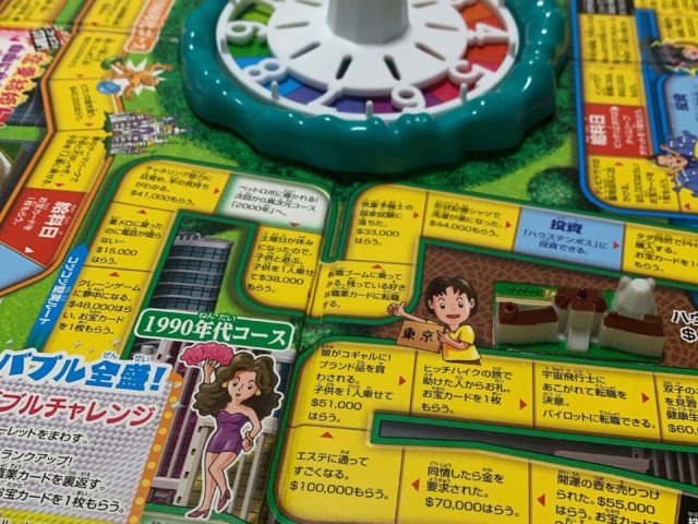 自粛