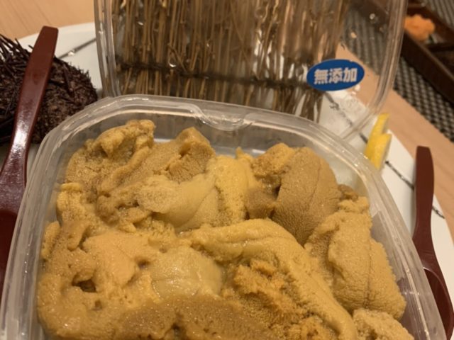 とろける🥳🥳