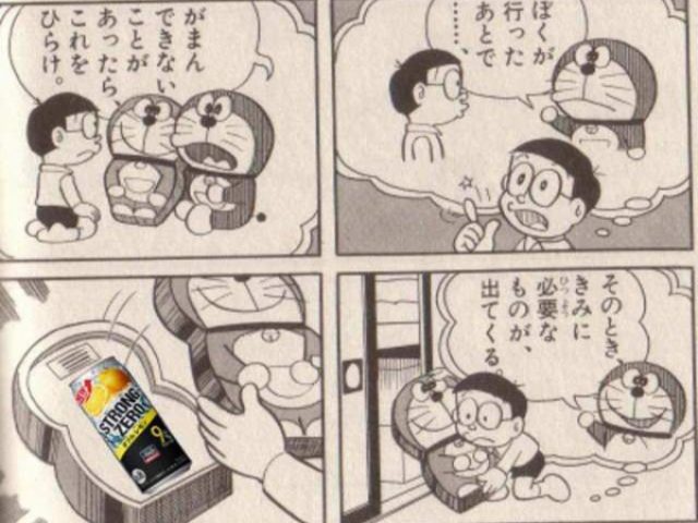 葉月だよ