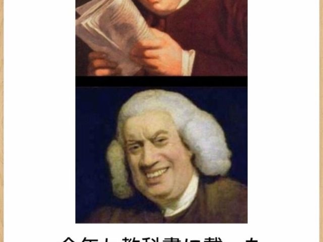 葉月だよ