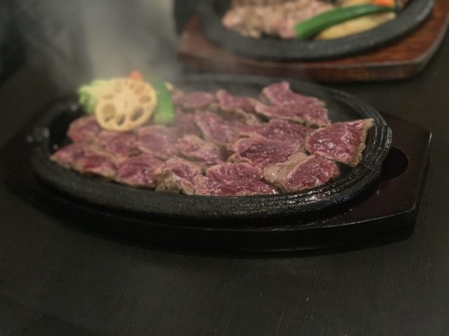はじめまして