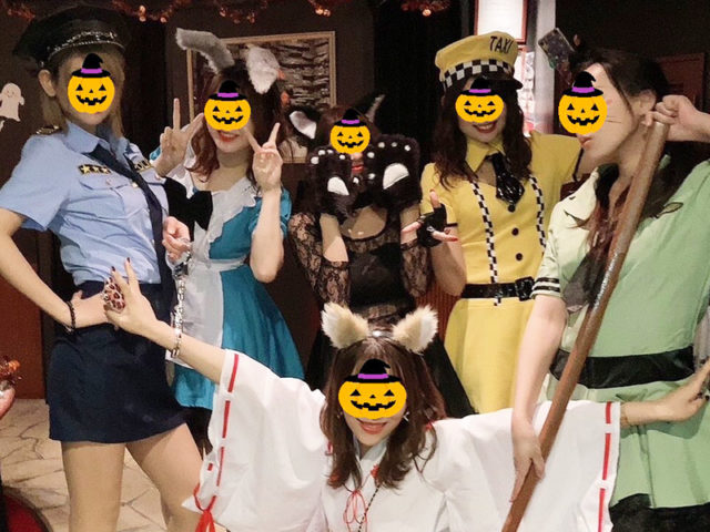 HALLOWEEN2020