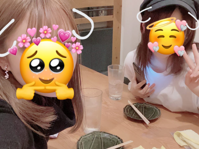 仕事終わりの