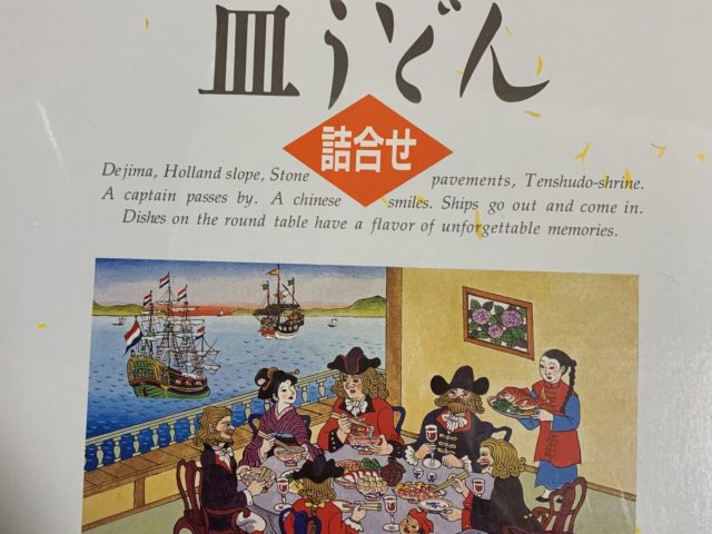 ありがとうーー👏