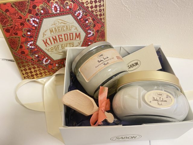 SABON