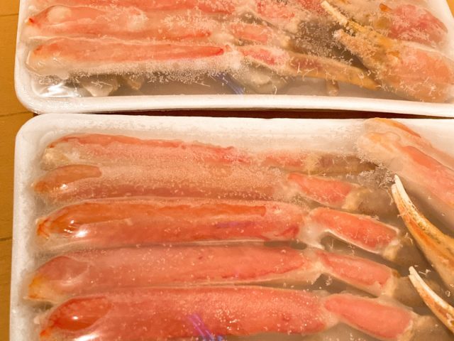 郁ポエム