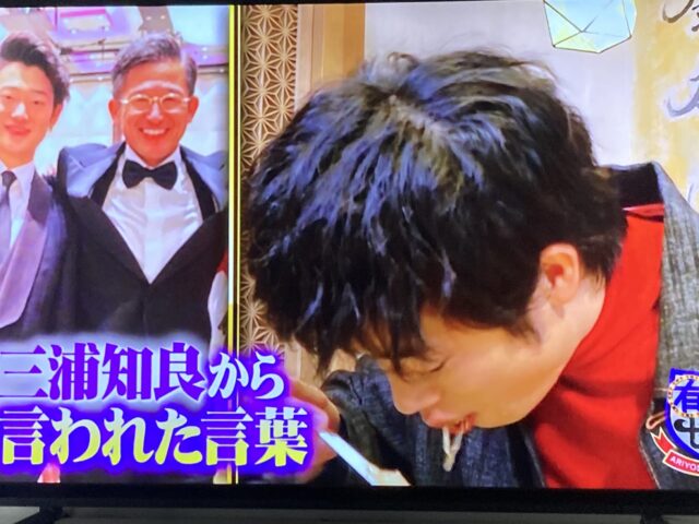 キングカズ